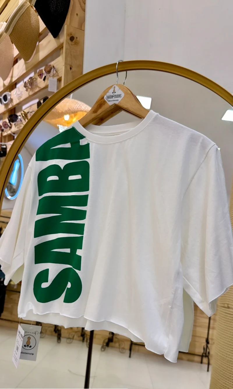 cropped oversized samba